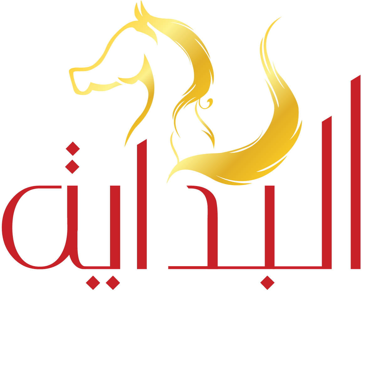 Albidaya logo